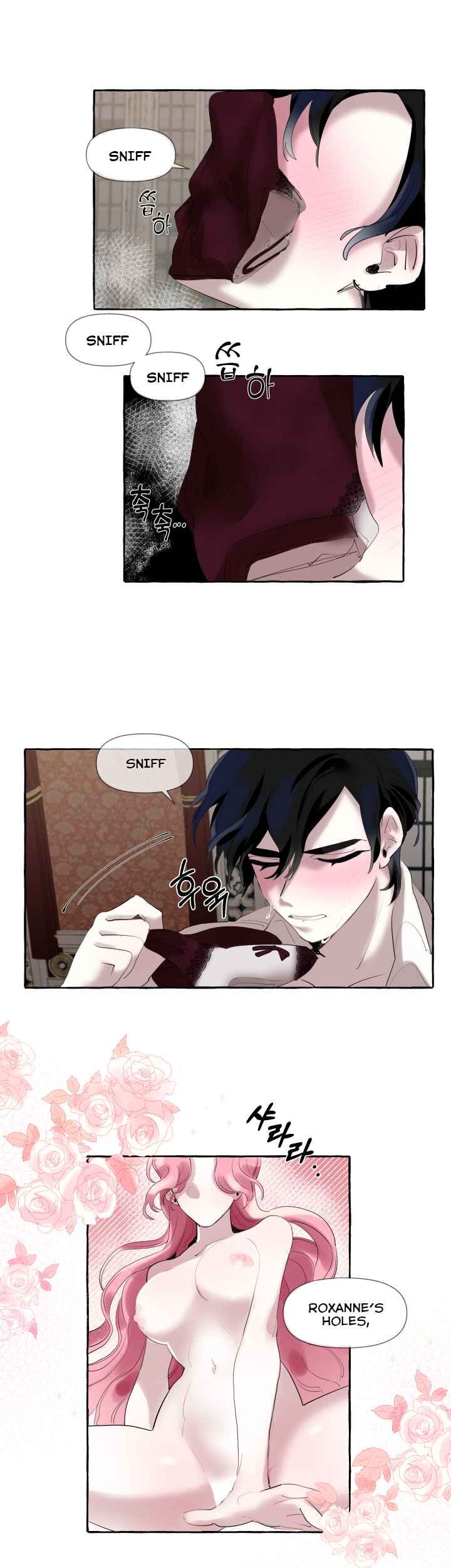 Page 17 of Chapter 1