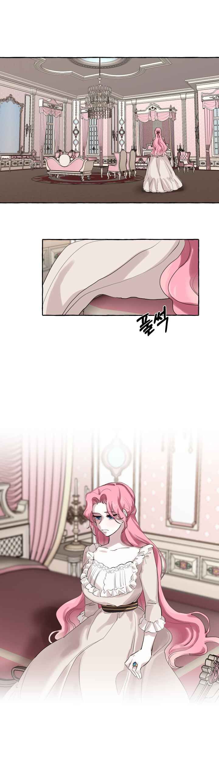 Page 8 of Chapter 2