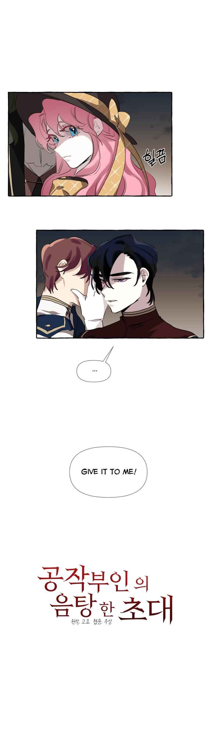Page 28 of Chapter 3