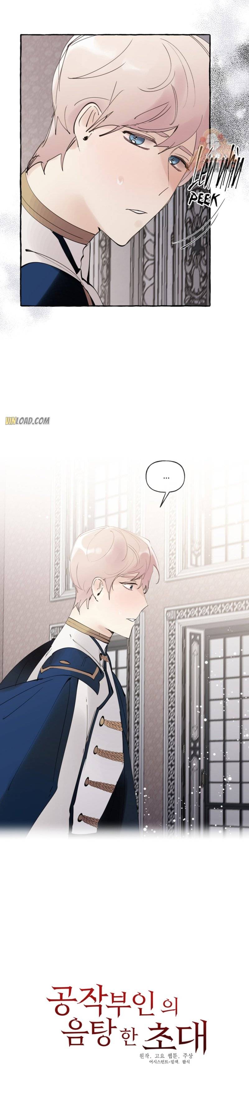 Page 14 of Chapter 44
