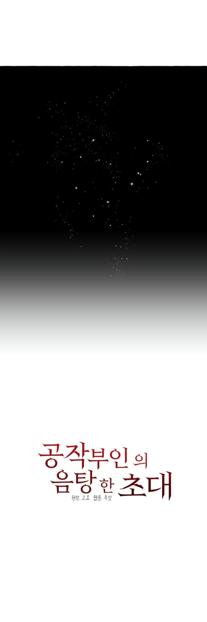 Page 15 of Chapter 5