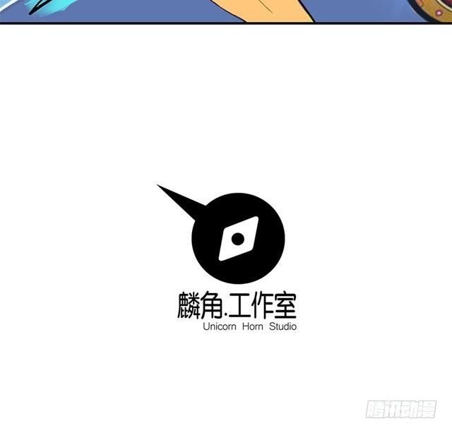 Page 17 of Chapter 1