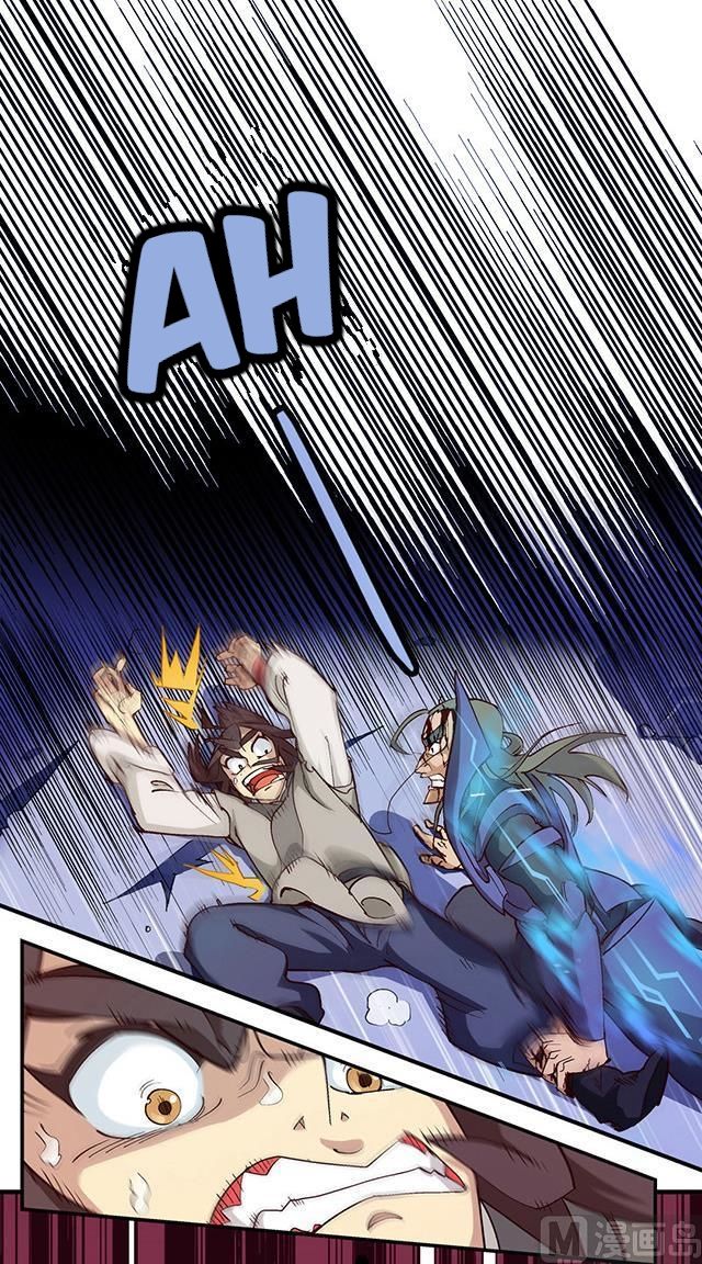 Page 9 of Chapter 10