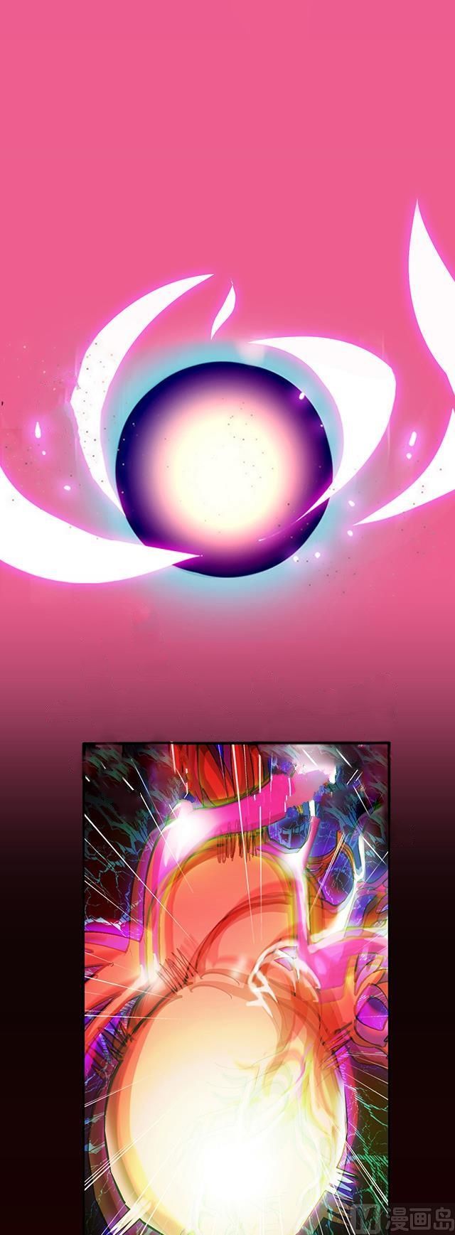 Page 11 of Chapter 11