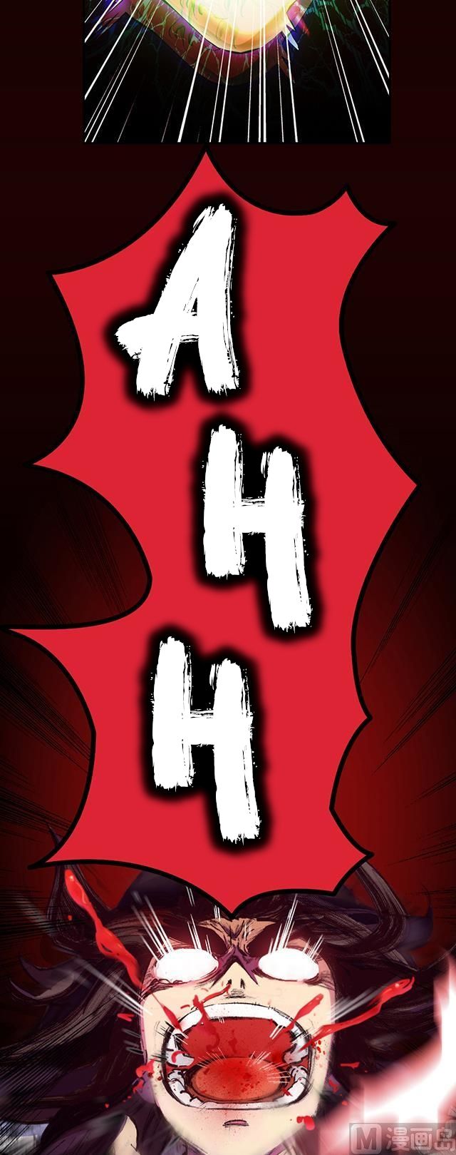 Page 12 of Chapter 11