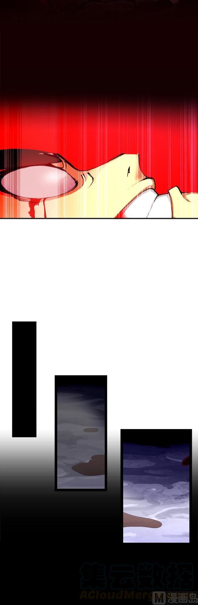 Page 7 of Chapter 12