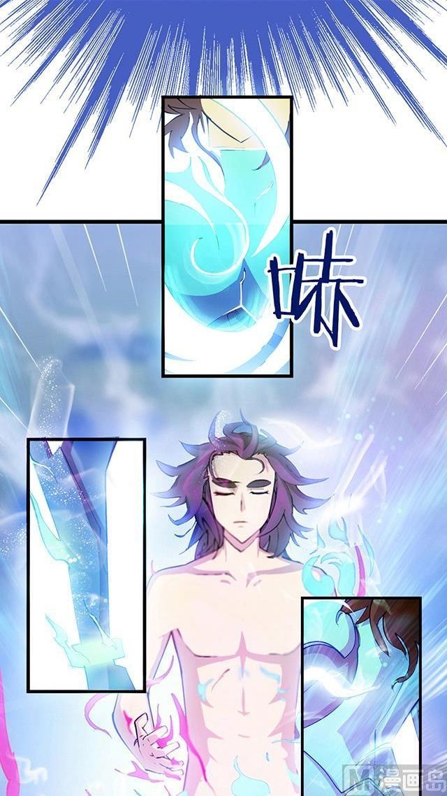 Page 5 of Chapter 13