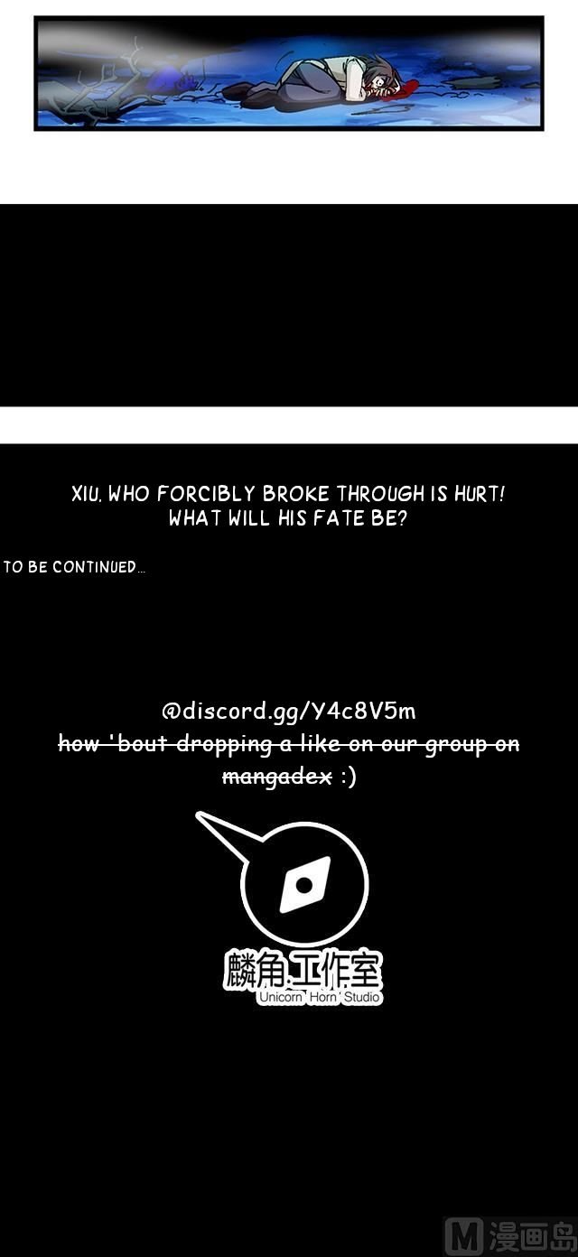 Page 13 of Chapter 13