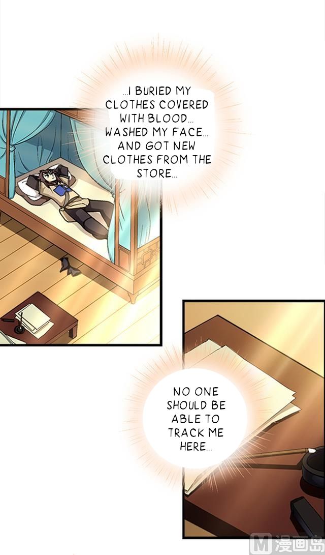 Page 4 of Chapter 14