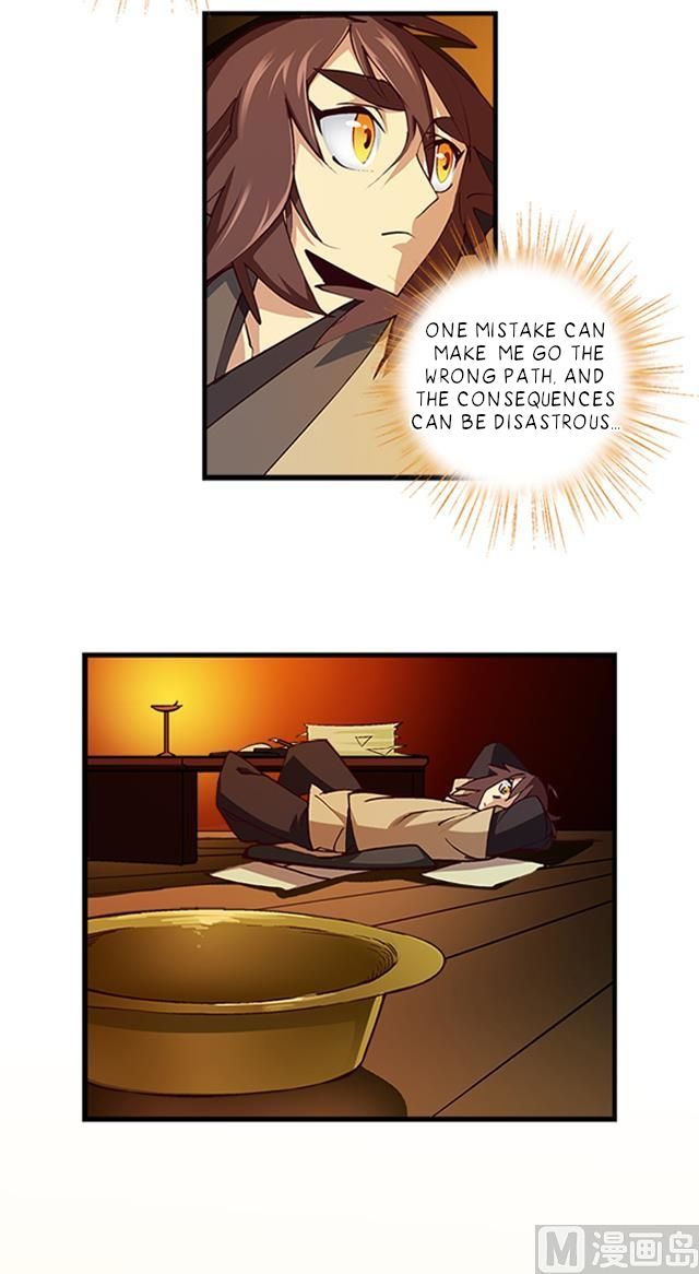 Page 17 of Chapter 14