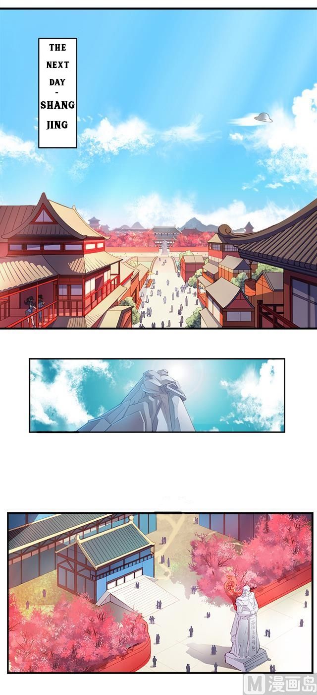 Page 1 of Chapter 15