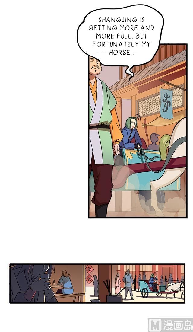 Page 5 of Chapter 15