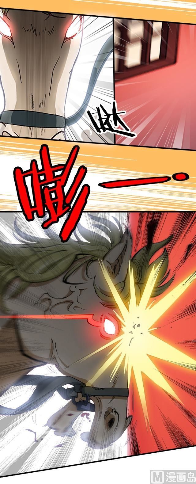 Page 9 of Chapter 15