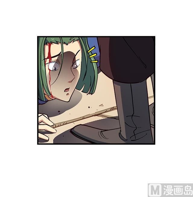 Page 12 of Chapter 15