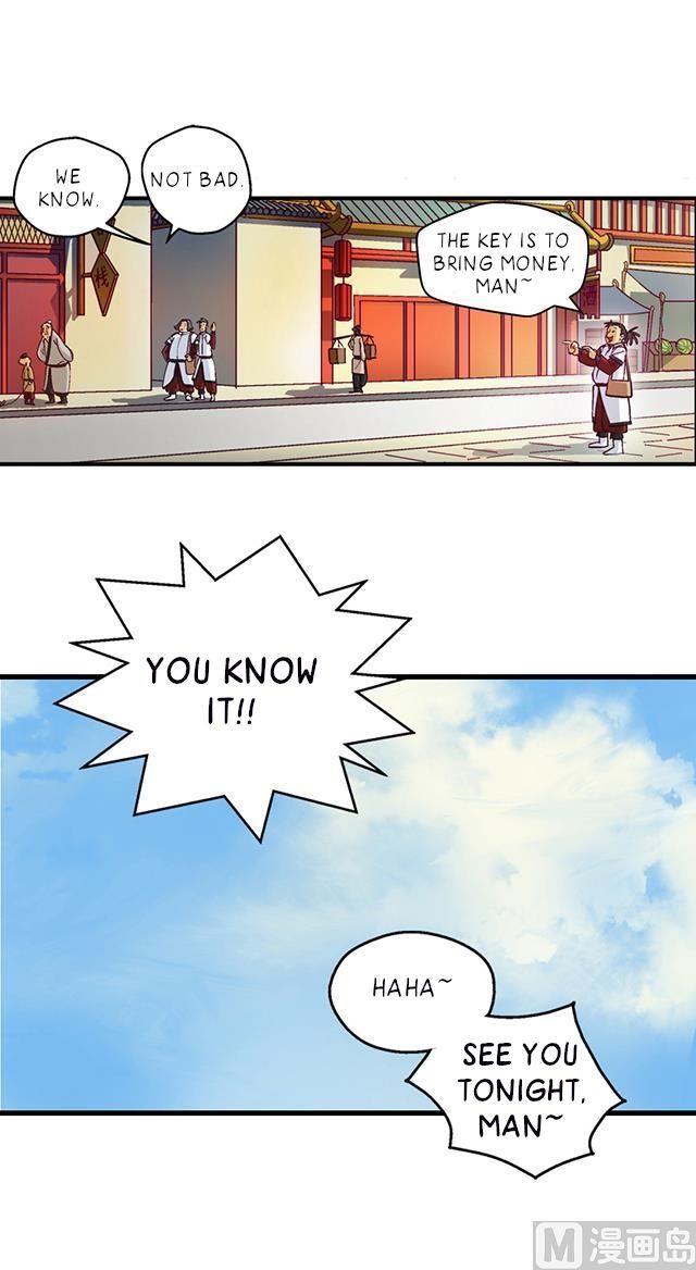 Page 3 of Chapter 17
