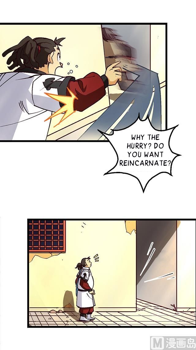 Page 5 of Chapter 17
