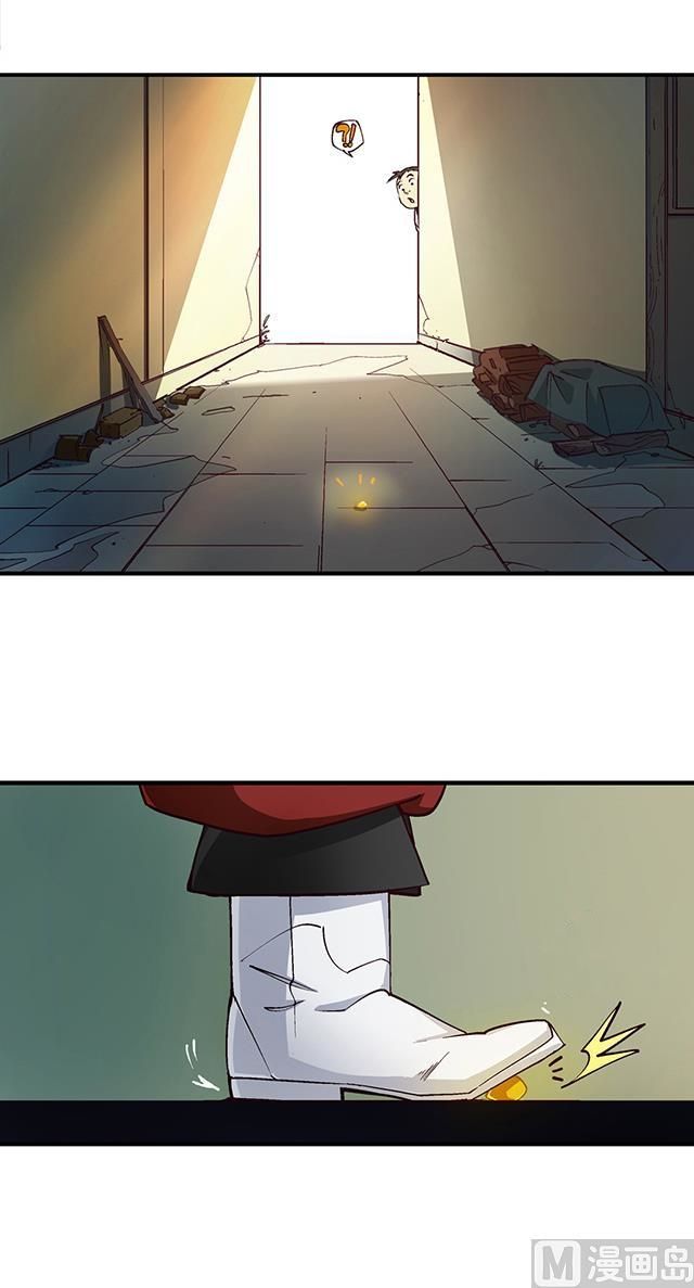 Page 6 of Chapter 17