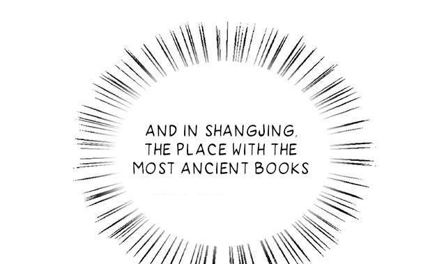 Page 13 of Chapter 17
