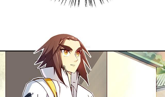Page 14 of Chapter 17
