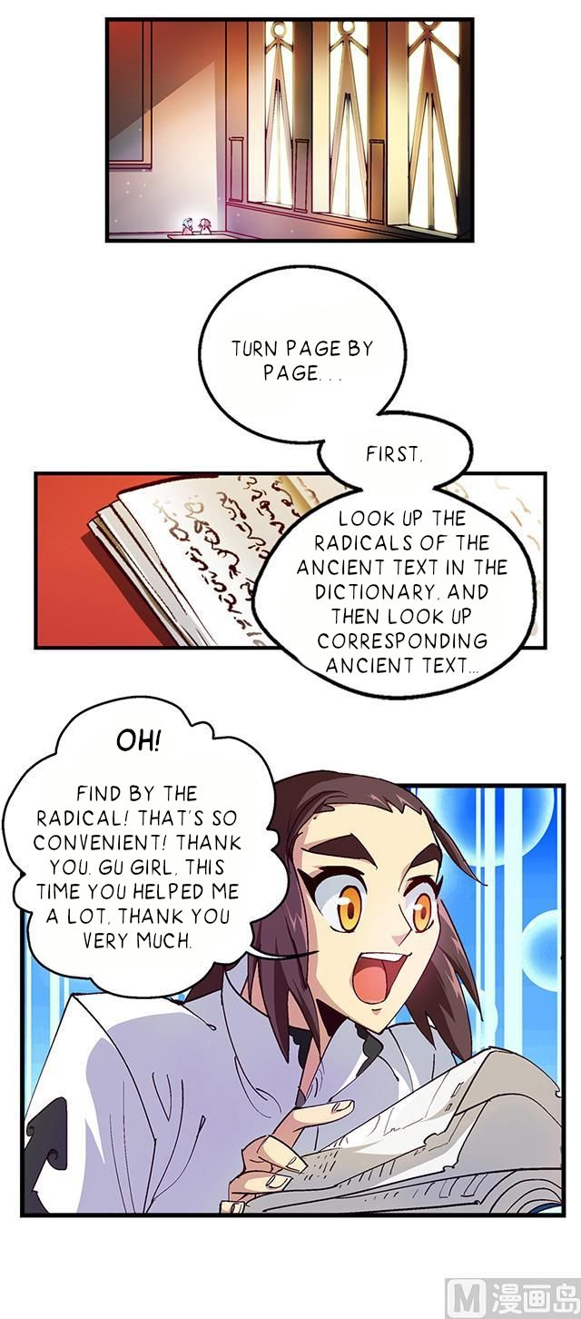Page 7 of Chapter 19