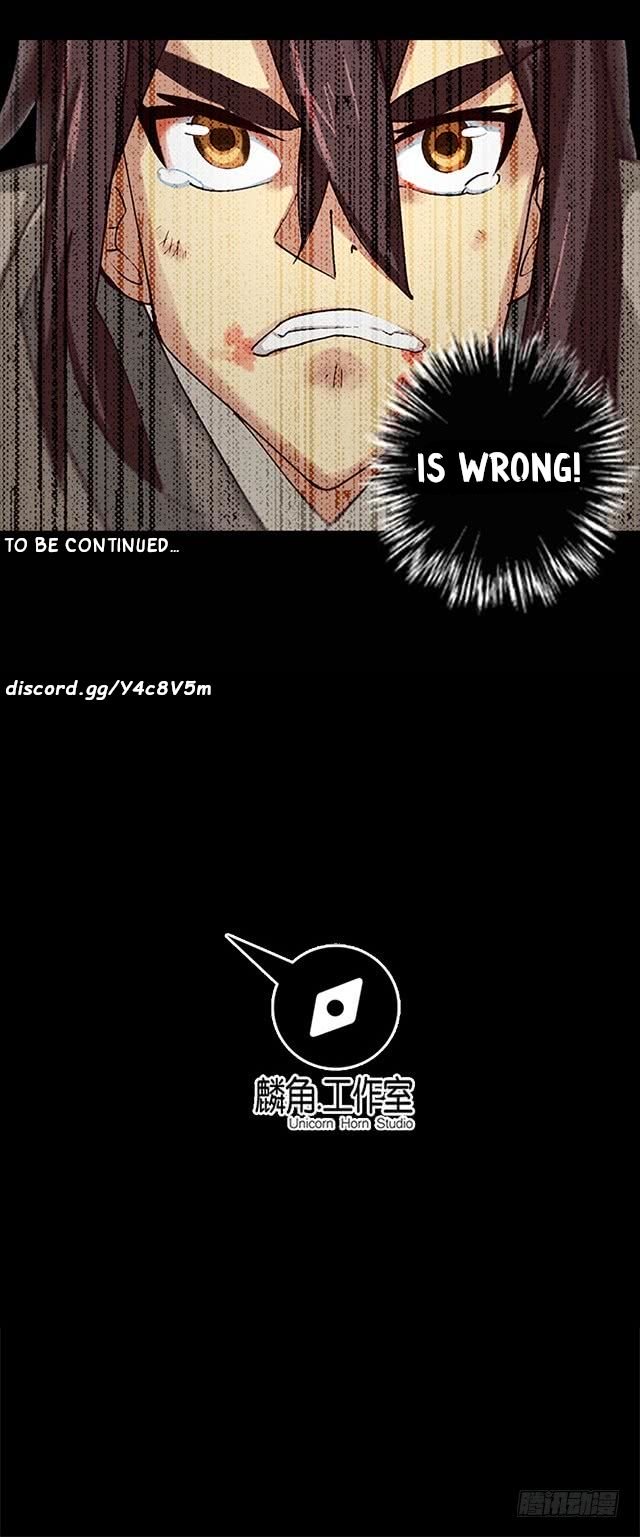 Page 23 of Chapter 2