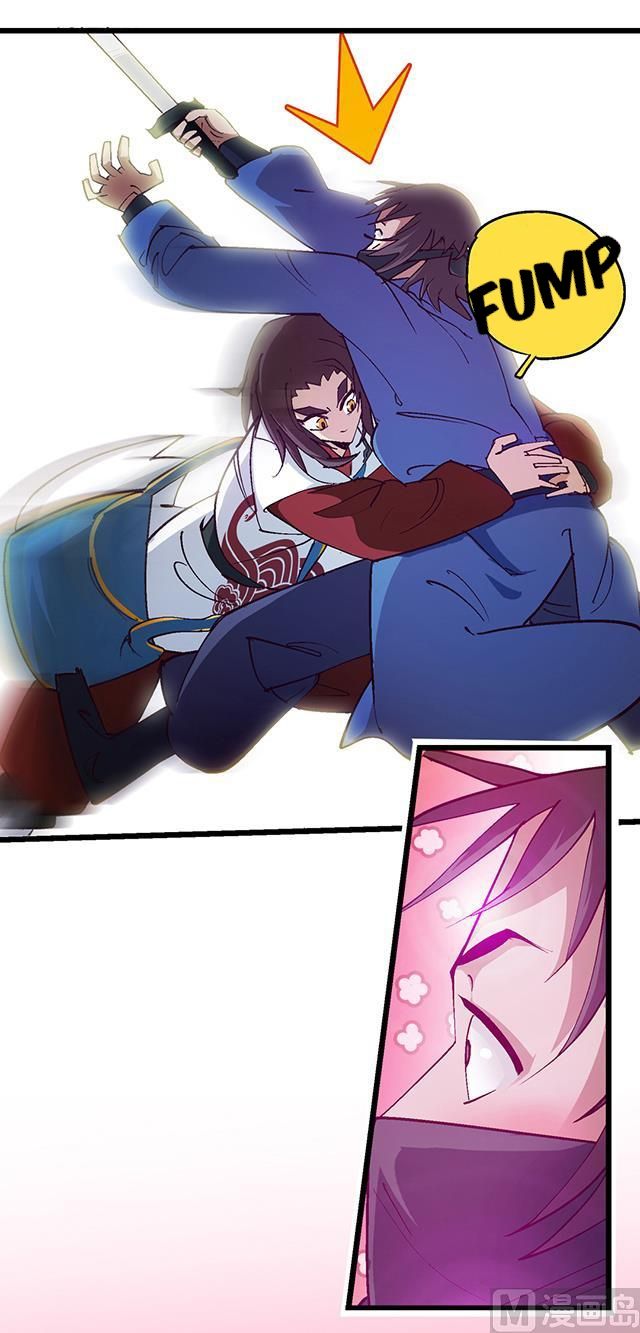 Page 4 of Chapter 21