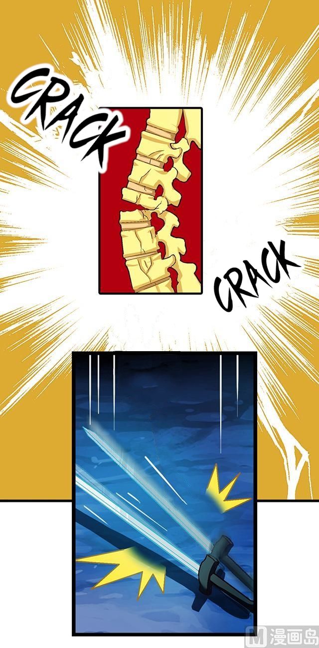 Page 8 of Chapter 21