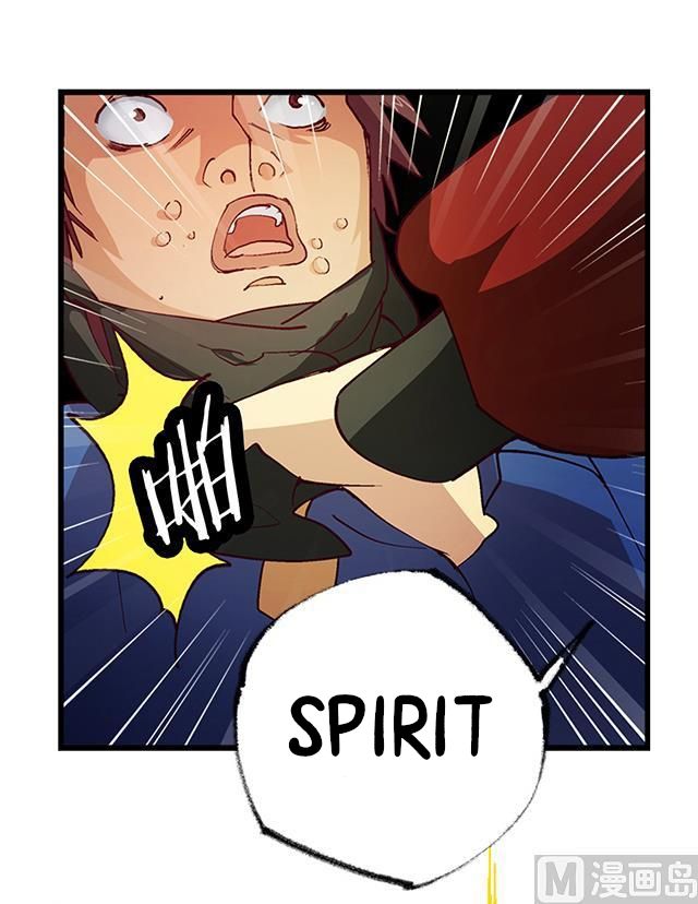 Page 12 of Chapter 21