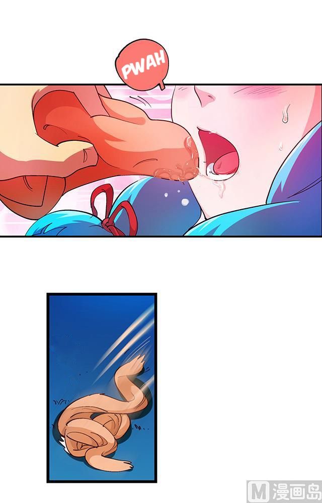 Page 2 of Chapter 22