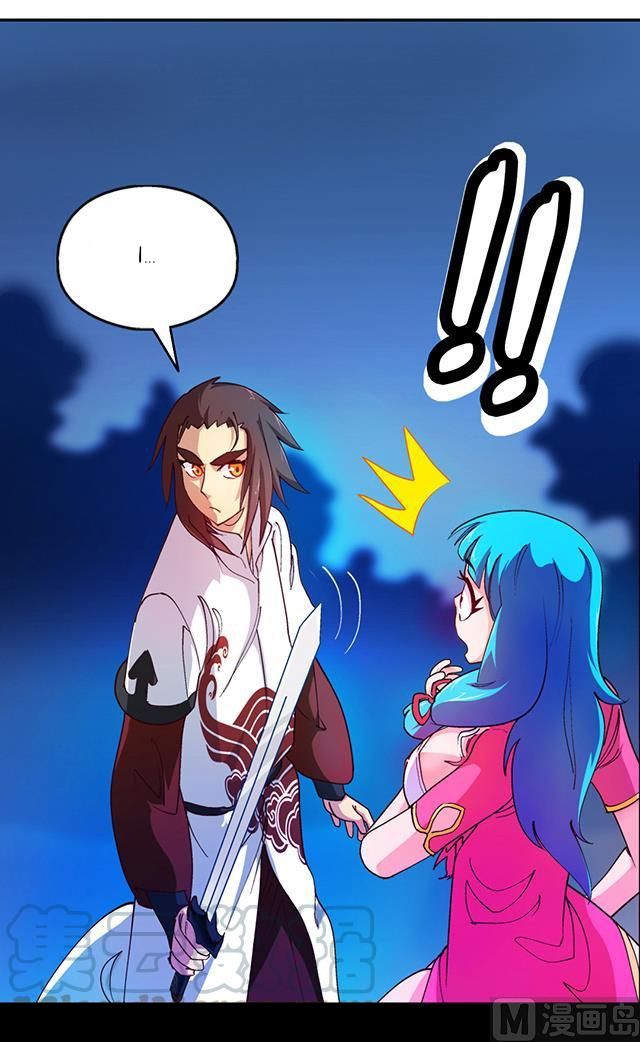 Page 19 of Chapter 22