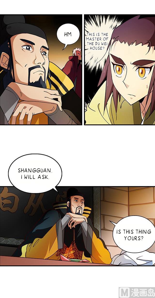 Page 4 of Chapter 25