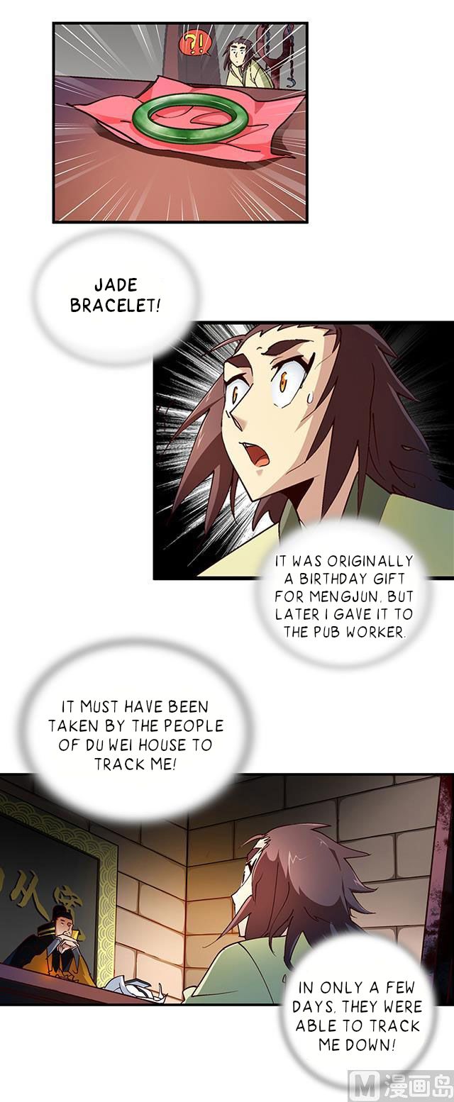 Page 5 of Chapter 25