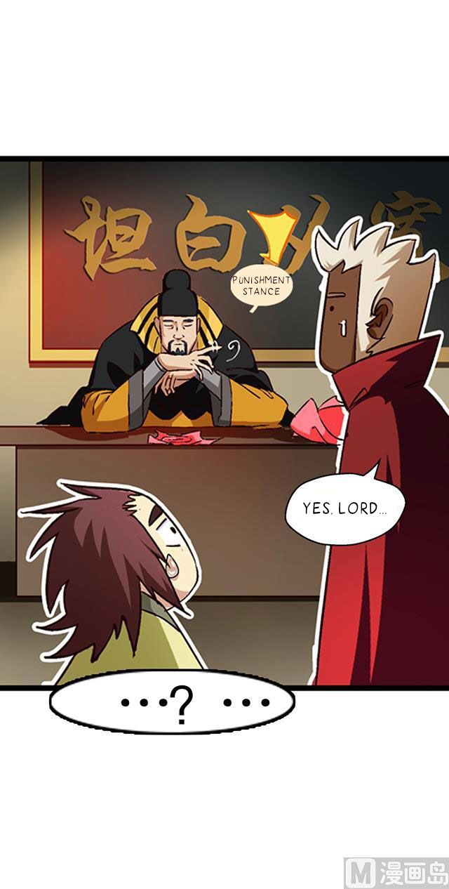 Page 9 of Chapter 25
