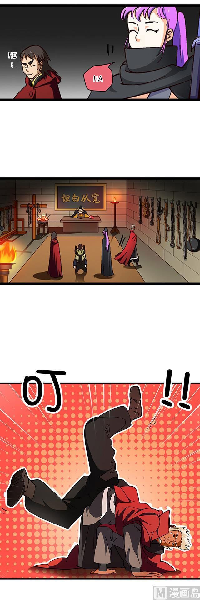 Page 10 of Chapter 25