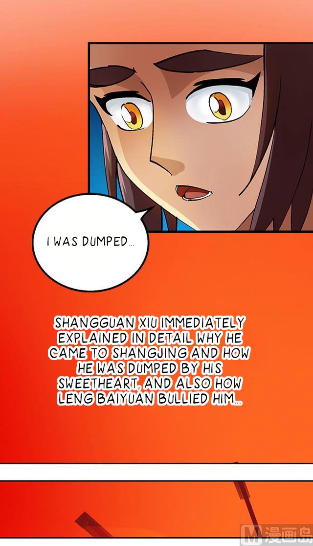 Page 3 of Chapter 26