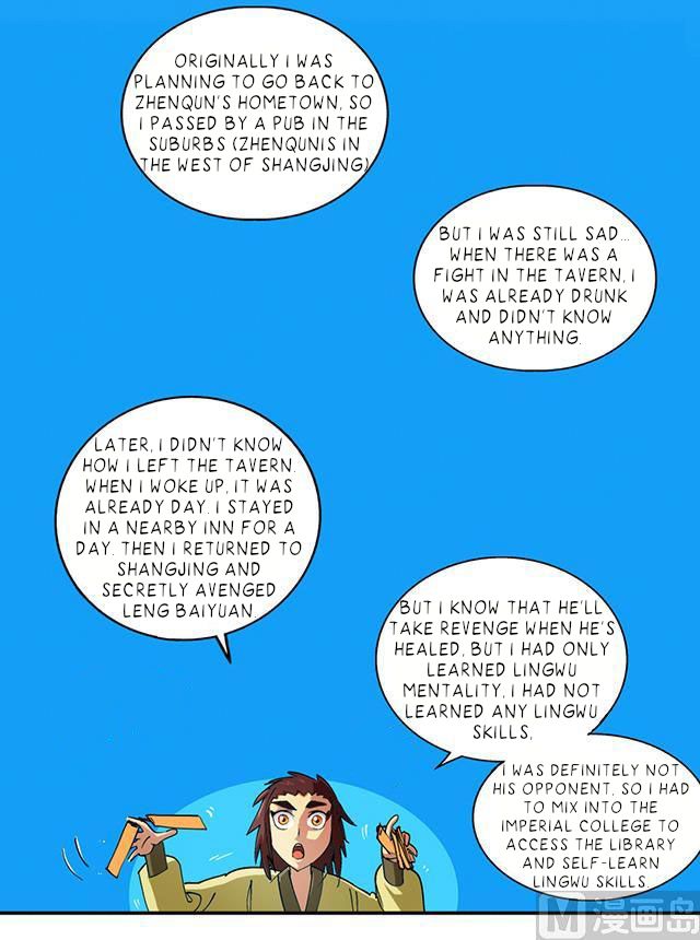 Page 5 of Chapter 26