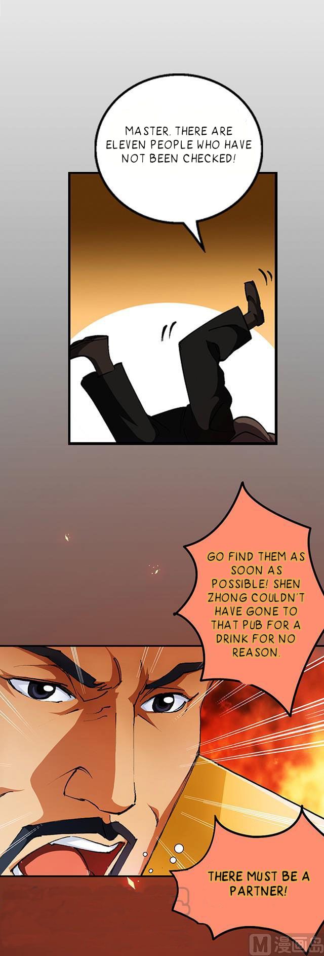 Page 17 of Chapter 26