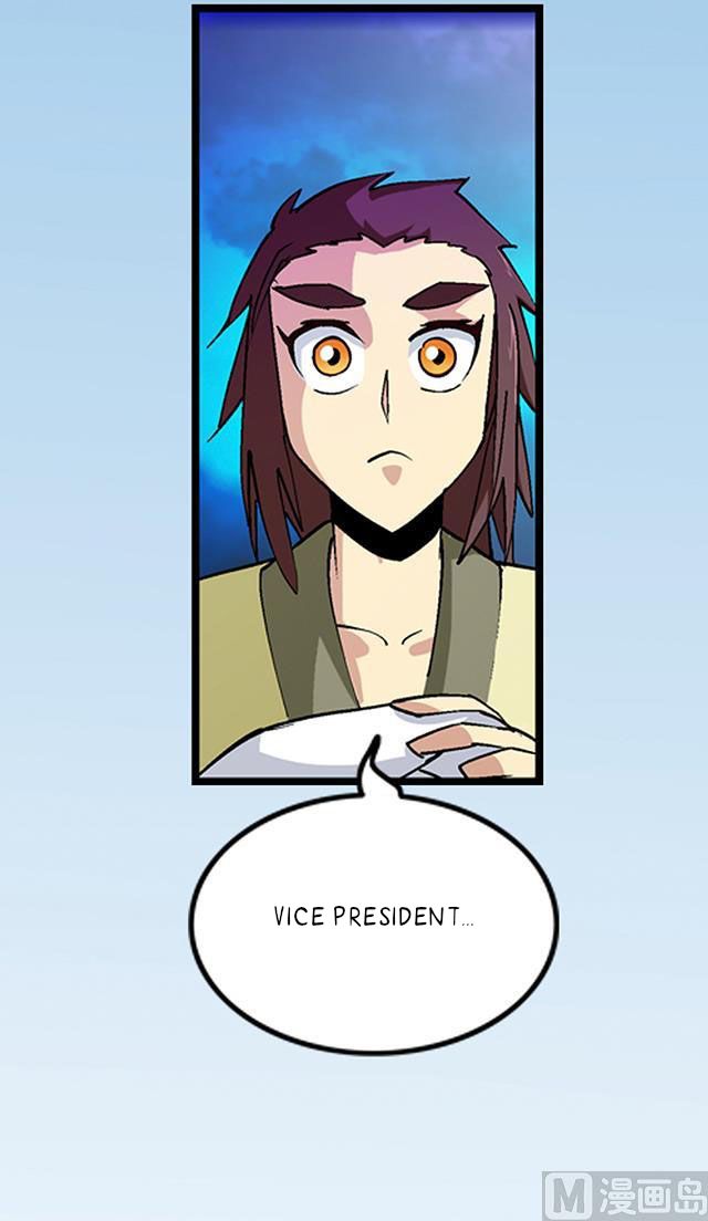 Page 7 of Chapter 27