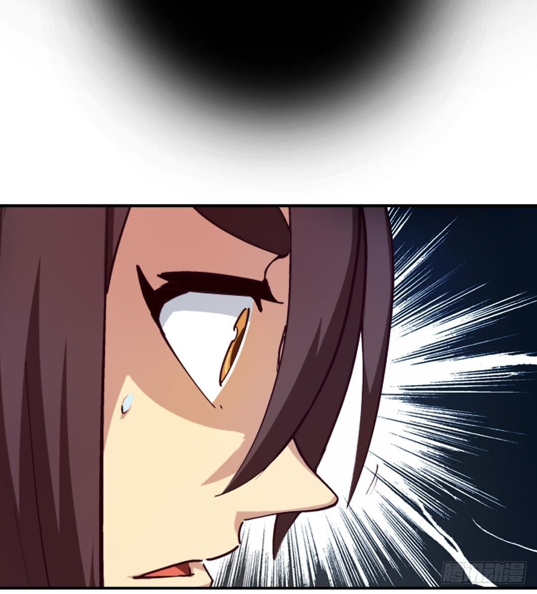 Page 22 of Chapter 3