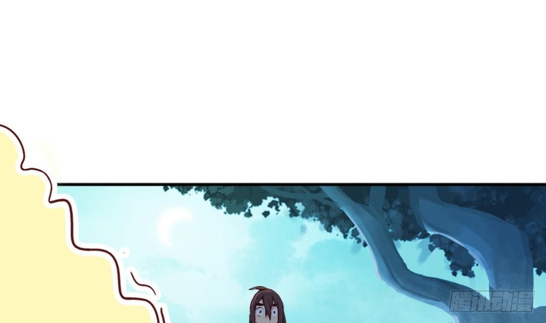 Page 23 of Chapter 3