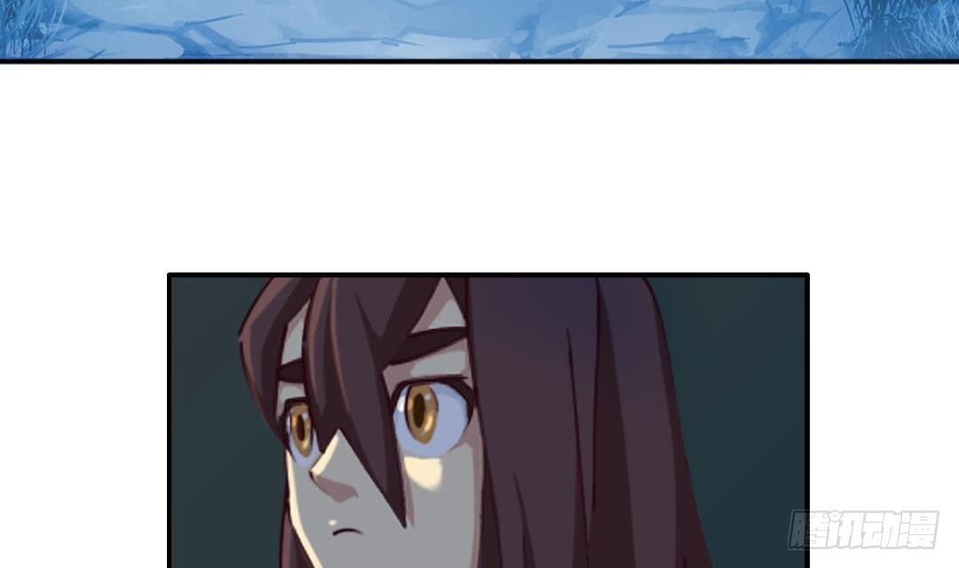 Page 25 of Chapter 3