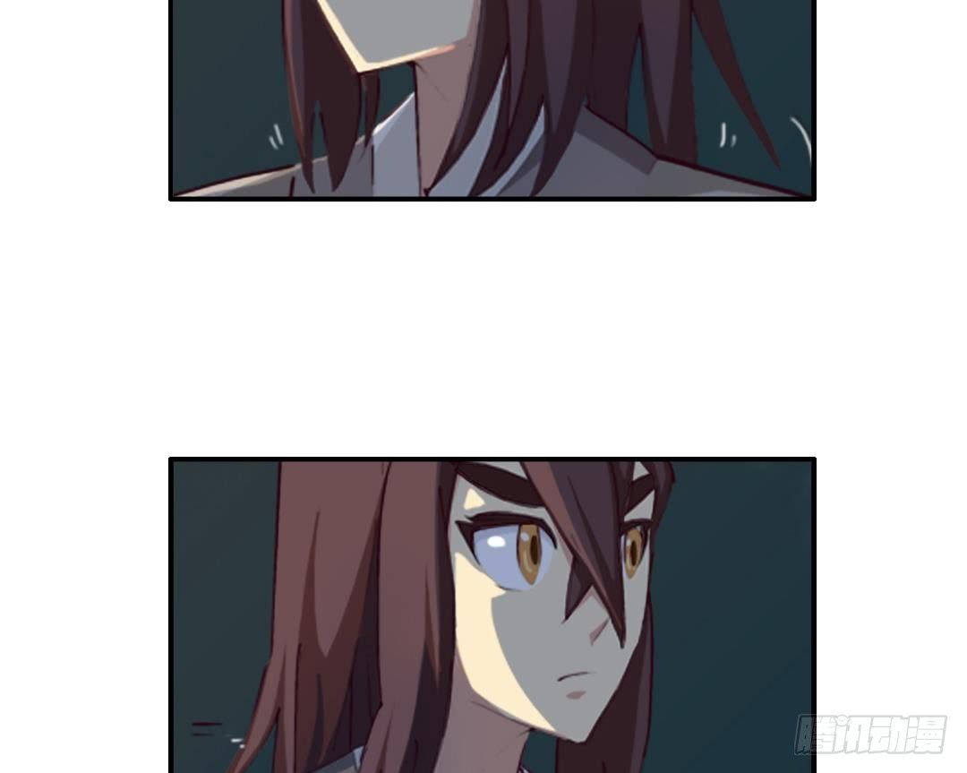 Page 26 of Chapter 3
