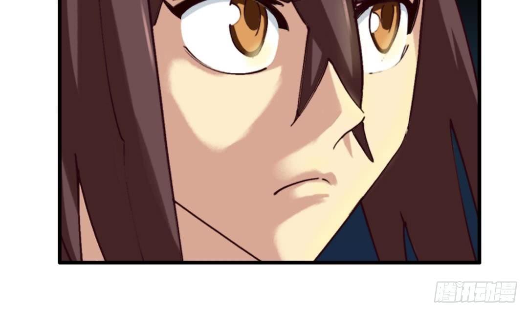 Page 34 of Chapter 3