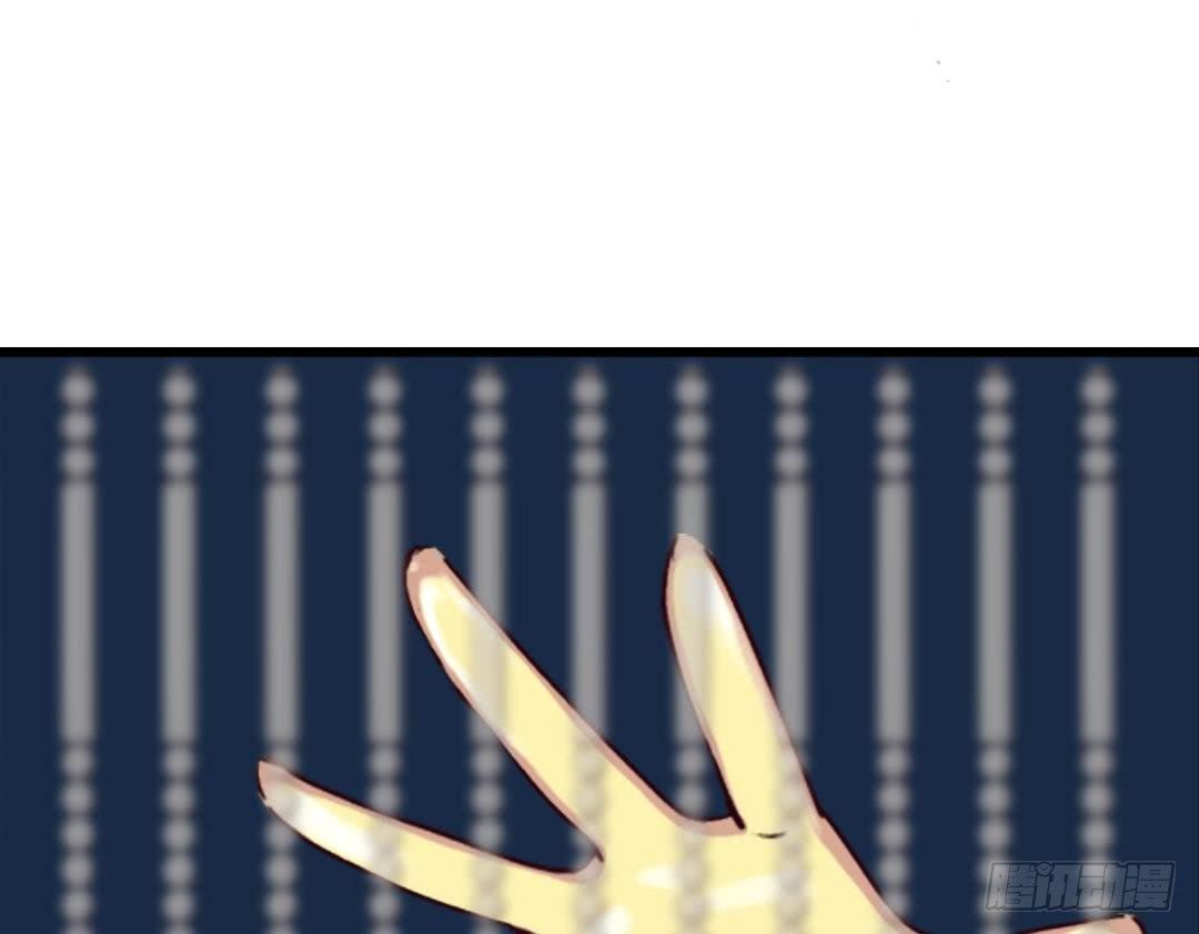 Page 35 of Chapter 3