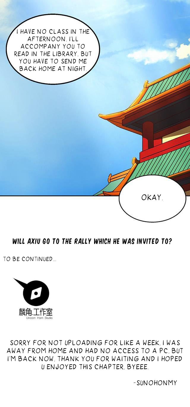 Page 18 of Chapter 30