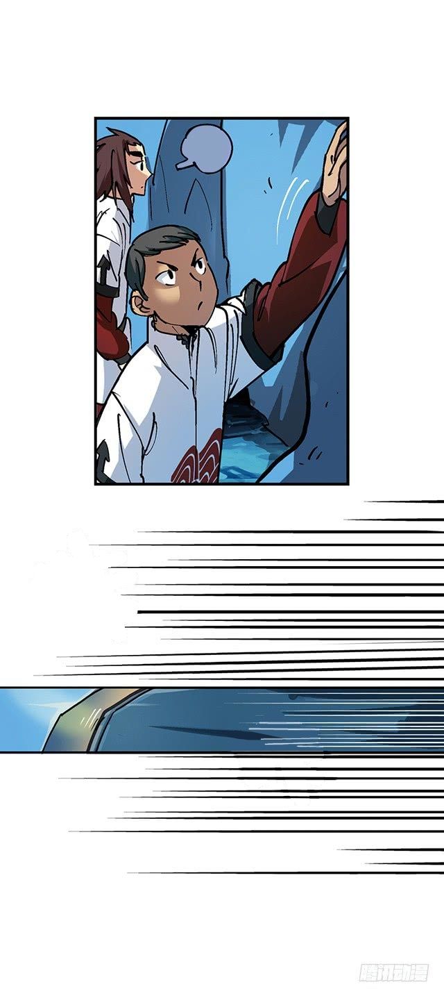 Page 11 of Chapter 31