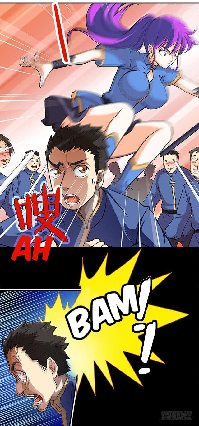 Page 13 of Chapter 32