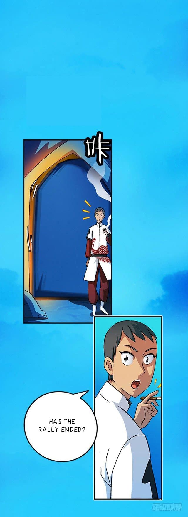 Page 17 of Chapter 32