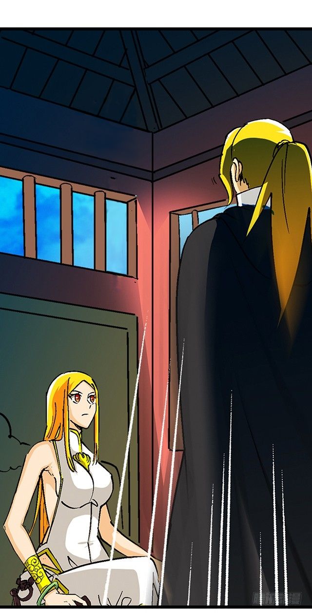 Page 13 of Chapter 33