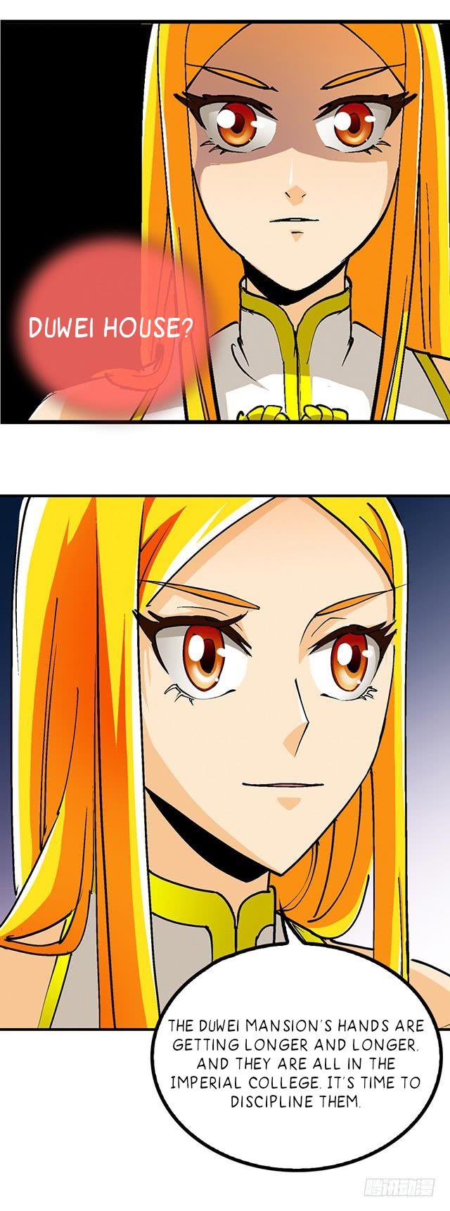 Page 17 of Chapter 33